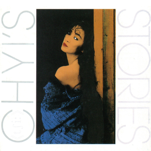 国产K丅V玩男妓GV vk
