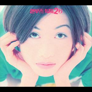 国产K丅V玩男妓GV vk
