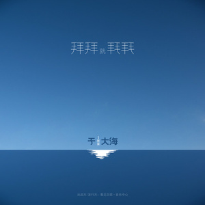 国产K丅V玩男妓GV vk
